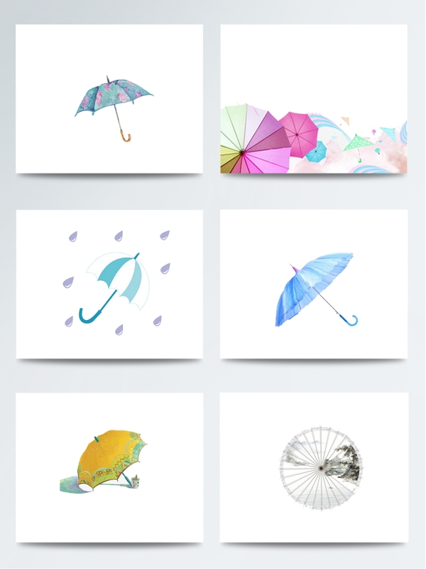 时尚唯美彩色雨伞