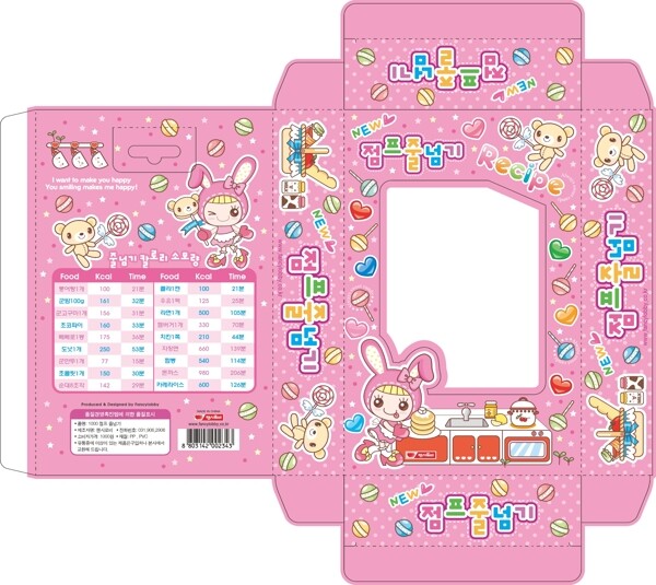 韩国糖果包装设计卡通兔子粉红色
