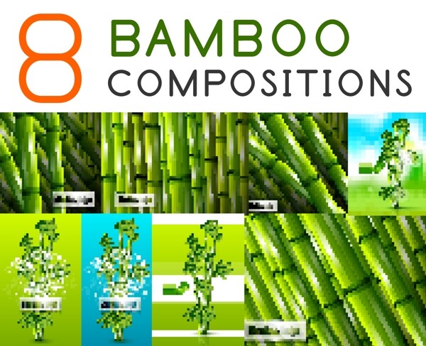 竹子图案图标设计