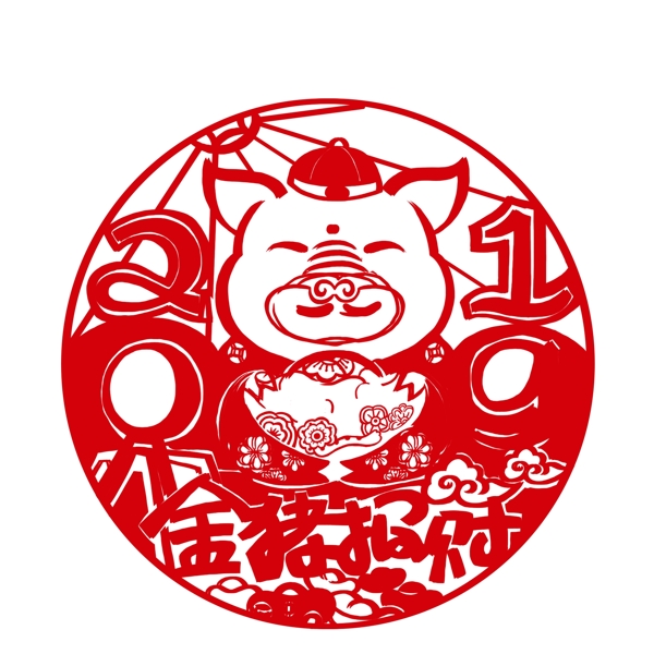 红色剪纸2019猪年新年可商用