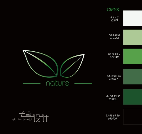 环保logo设计图片