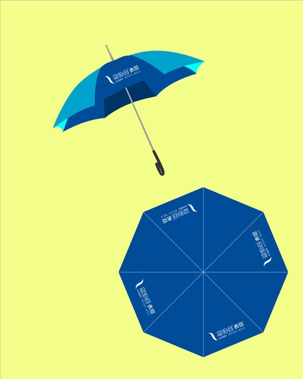 雨伞效果图