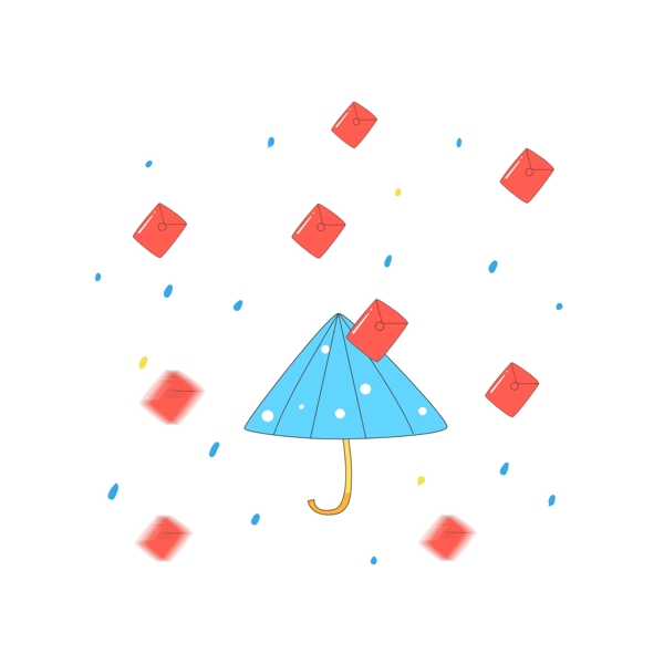 蓝色的伞下红包雨