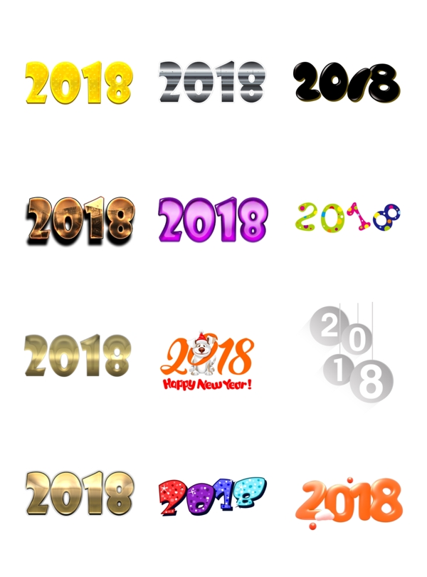 2018形态各异字体艺术字设计