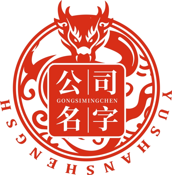 餐饮龙传统logo
