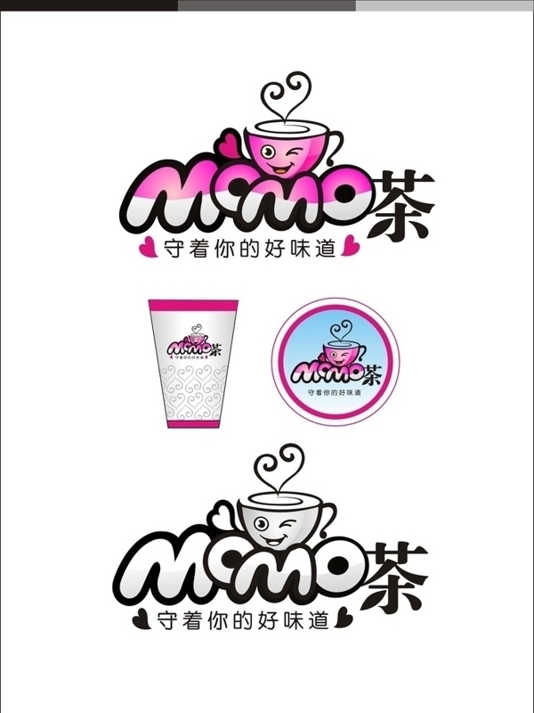 momo奶茶VI设计图片