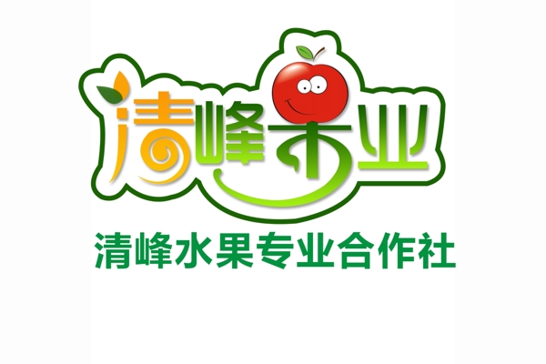 清峰果业logo设计图片