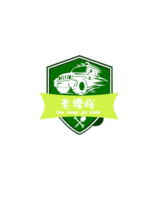 老塘峪logo