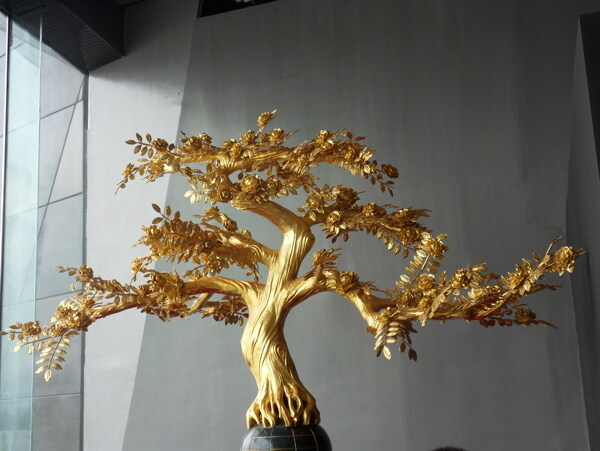 黄金树