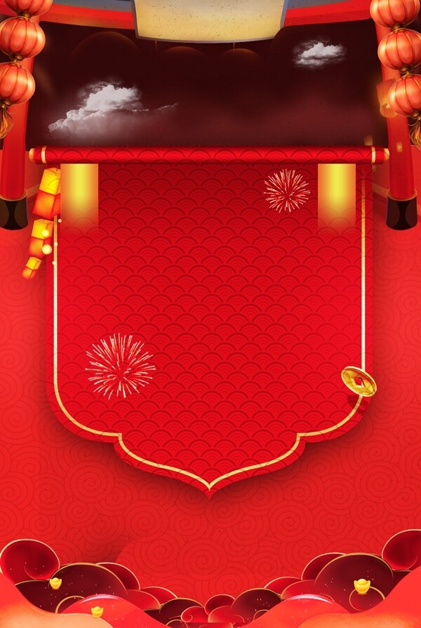 红色传统节日猪年贺岁吉祥广告背景
