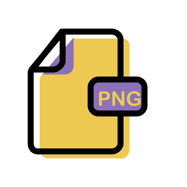 PNG文件格式免抠图