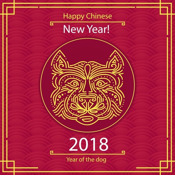 深红色狗脸新年海报