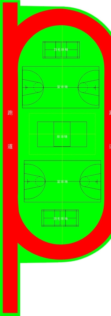 学校塑胶跑道效果图图片