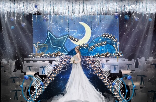 星空婚礼背景效果图婚礼舞台手绘图片