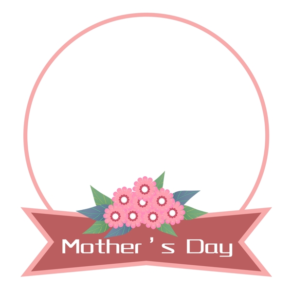 母亲节花朵植物粉色装饰边框
