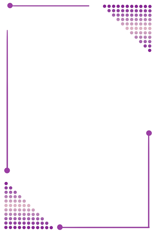 扁平紫色流行图案边框