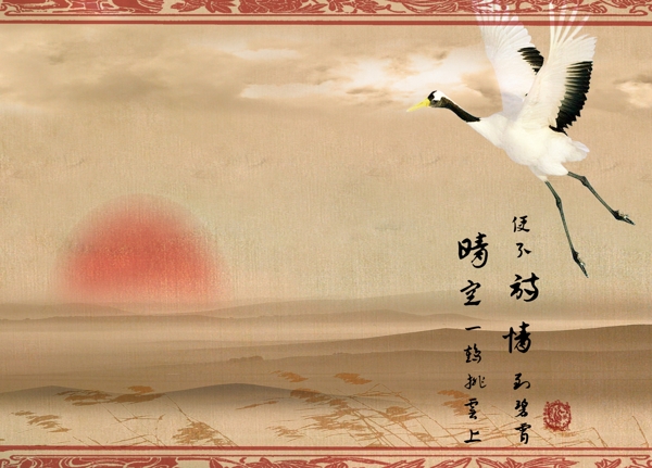 中式飞鹤诗词背景墙