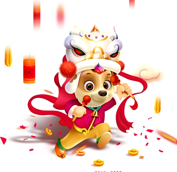 新年红色中国风电商舞狮狗