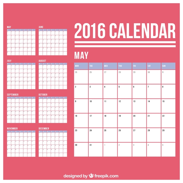 简单的2016日历