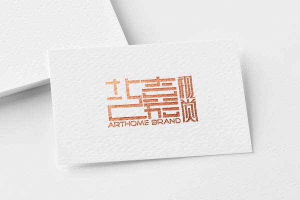 高档LOGO样机