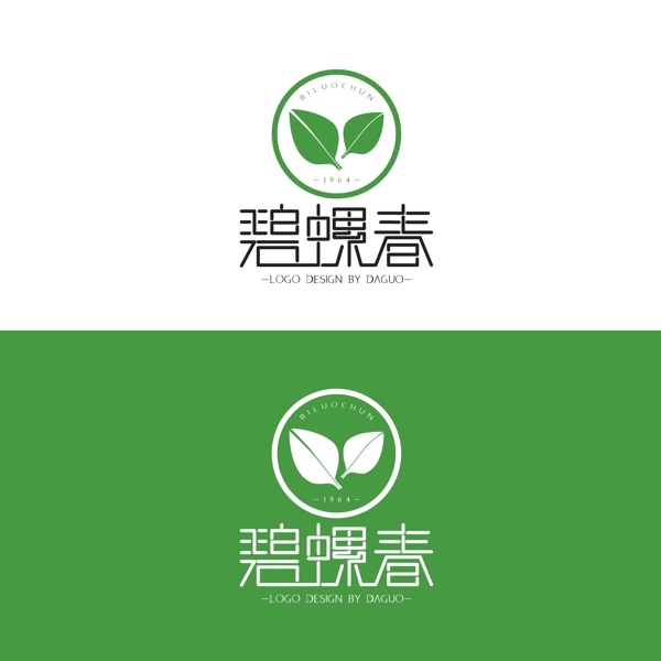 茶叶商标平面logo