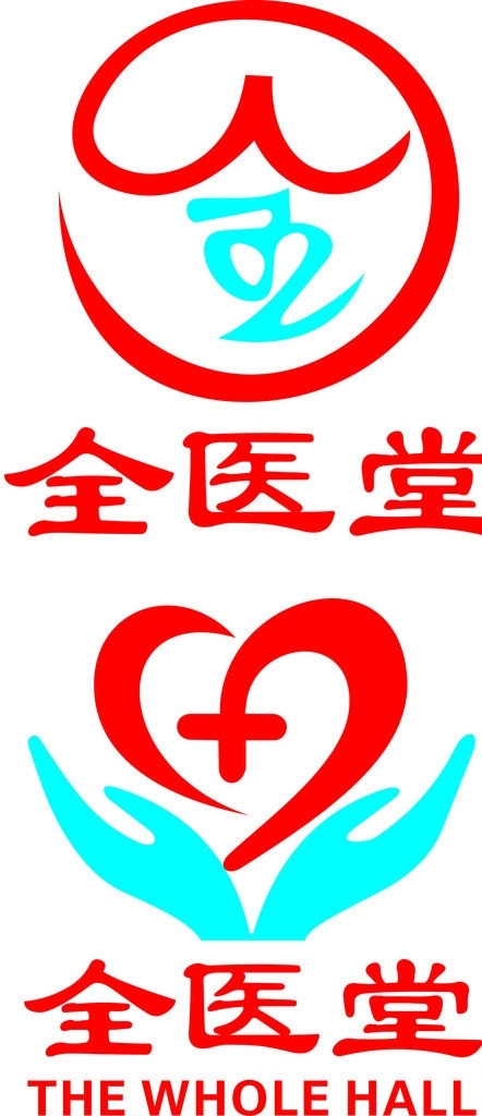 医院LOGO图片