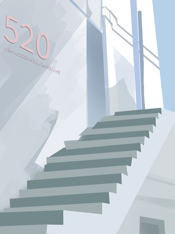 520楼梯天台表白背景设计