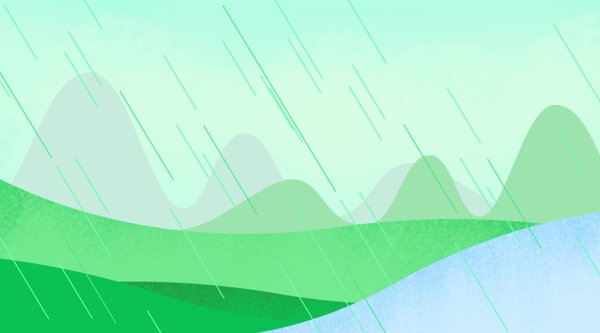 唯美手绘雨季山水风景插画背景