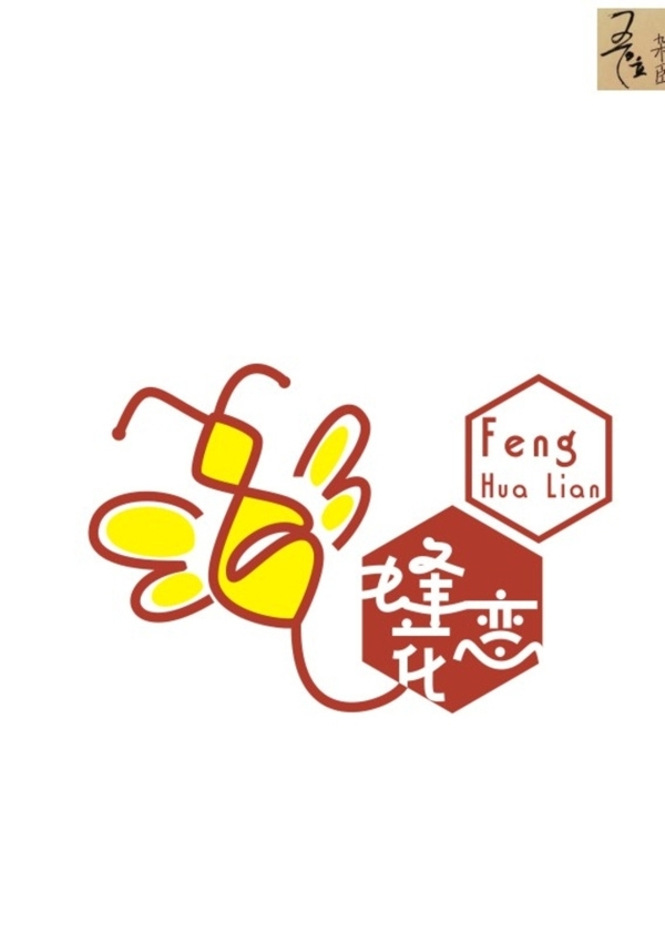 蜂蜜LOGO