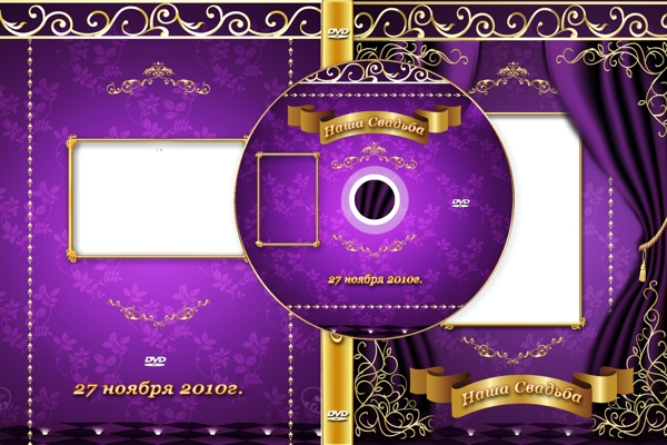 紫色经典DVD包装封面