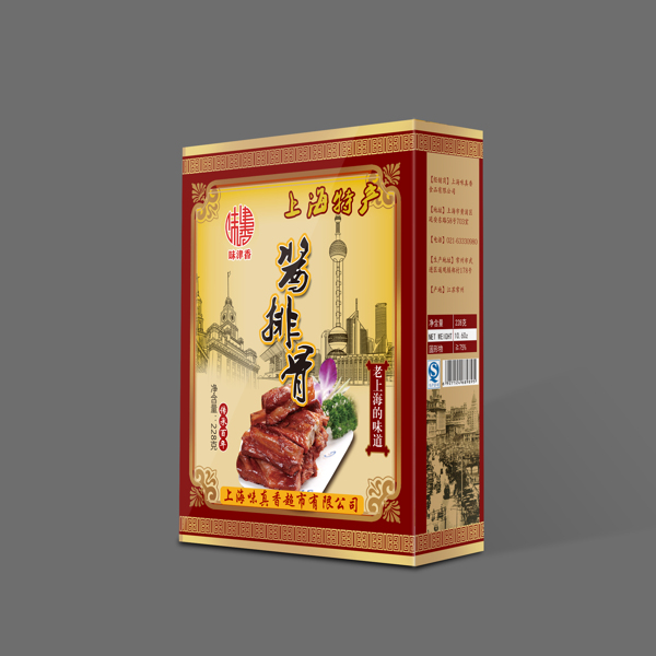 上海特产酱排骨包装设计