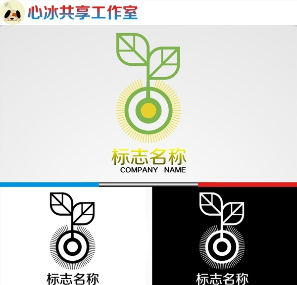 植物logo图片