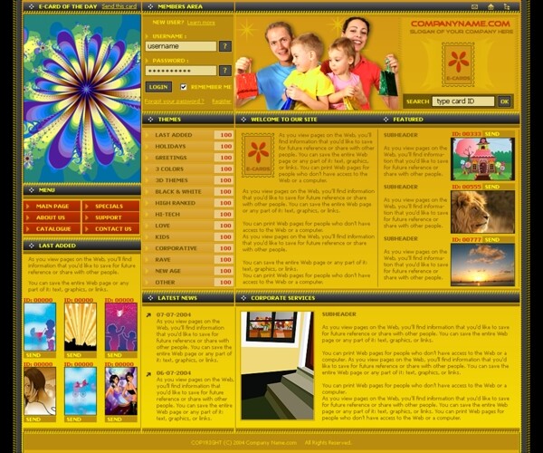 电子贺卡设计网页模板