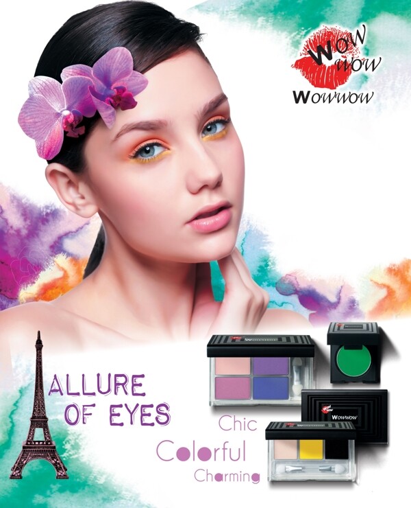 化妆品眼影粉底广告设计