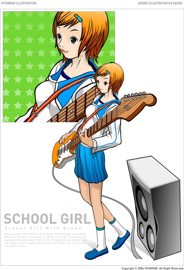 弹吉他的女学生