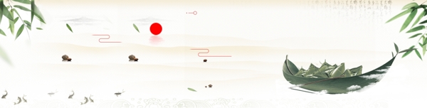 端午节banner