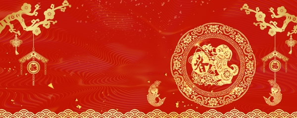 中式剪纸新年喜庆背景设计