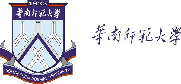 华南师范大学矢量图图片