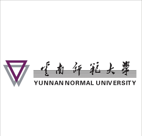 云南师范大学LOGO