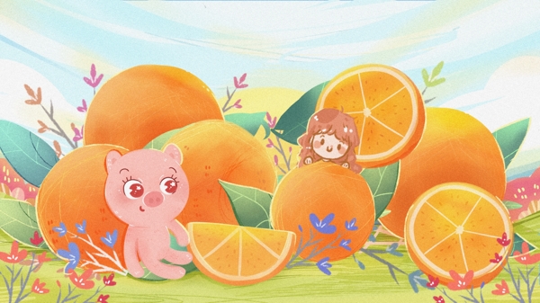 橙子小猪冬日水果草原花朵早安快乐庆祝