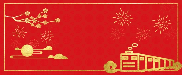 新年喜庆中国风猪年红色烫金促销背景