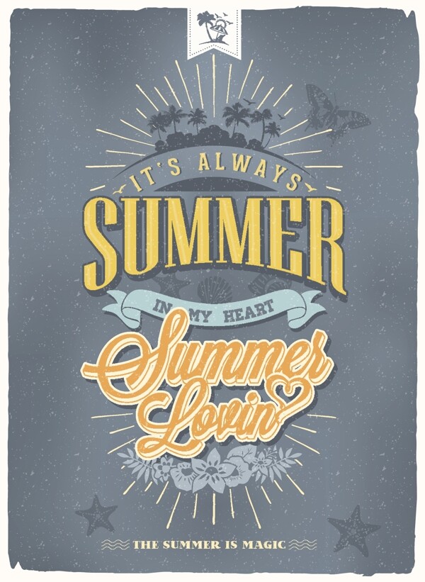 夏天的海报设计