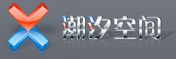 潮汐空间LOGO