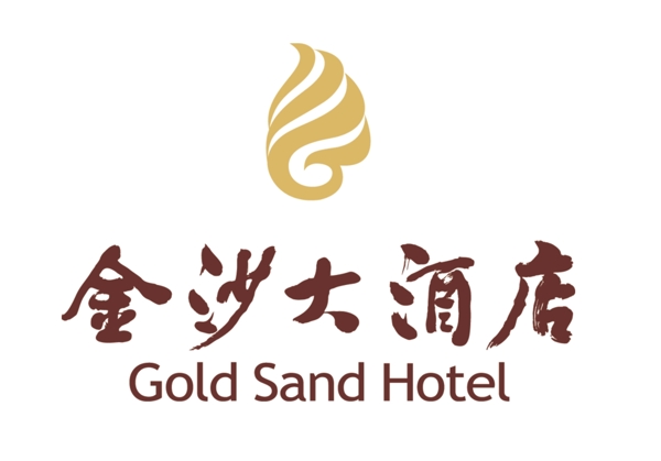 金沙大酒店LOGO