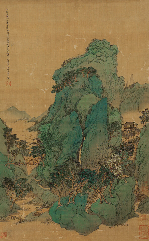 清王翚青绿山水