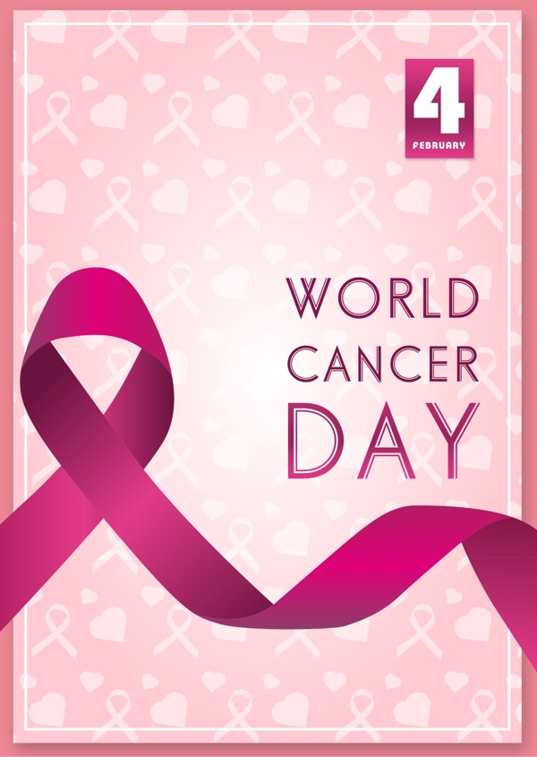 世界癌症日的宣传海报