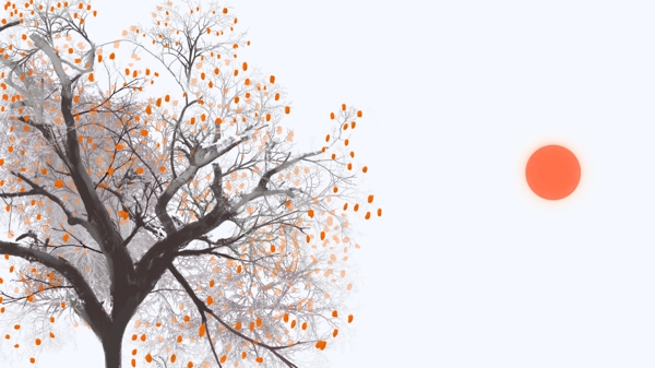 手绘秋季成熟的果树太阳背景素材