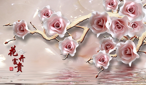 3D玉雕玫瑰背景墙