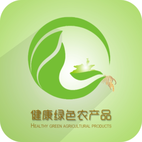 健康绿色农产品