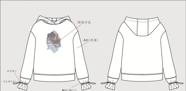 印花抽绳戴帽卫衣款式图